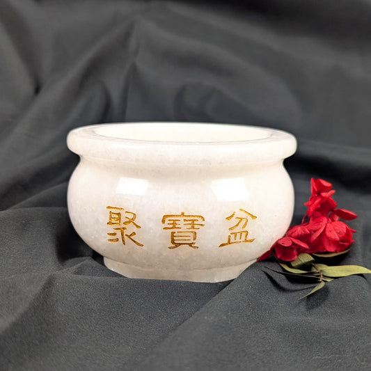 White Jade Treasure Bowl