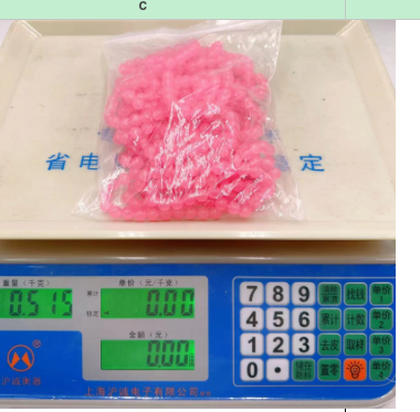 Dyed Hot Pink Chalcedony Crystal Beaded Bracelet