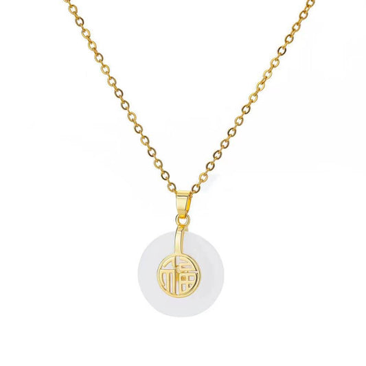 White Jade "Fu" Necklace